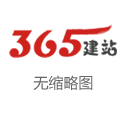 山南股票配资公司哪家好？正规安全低息配资平台推荐